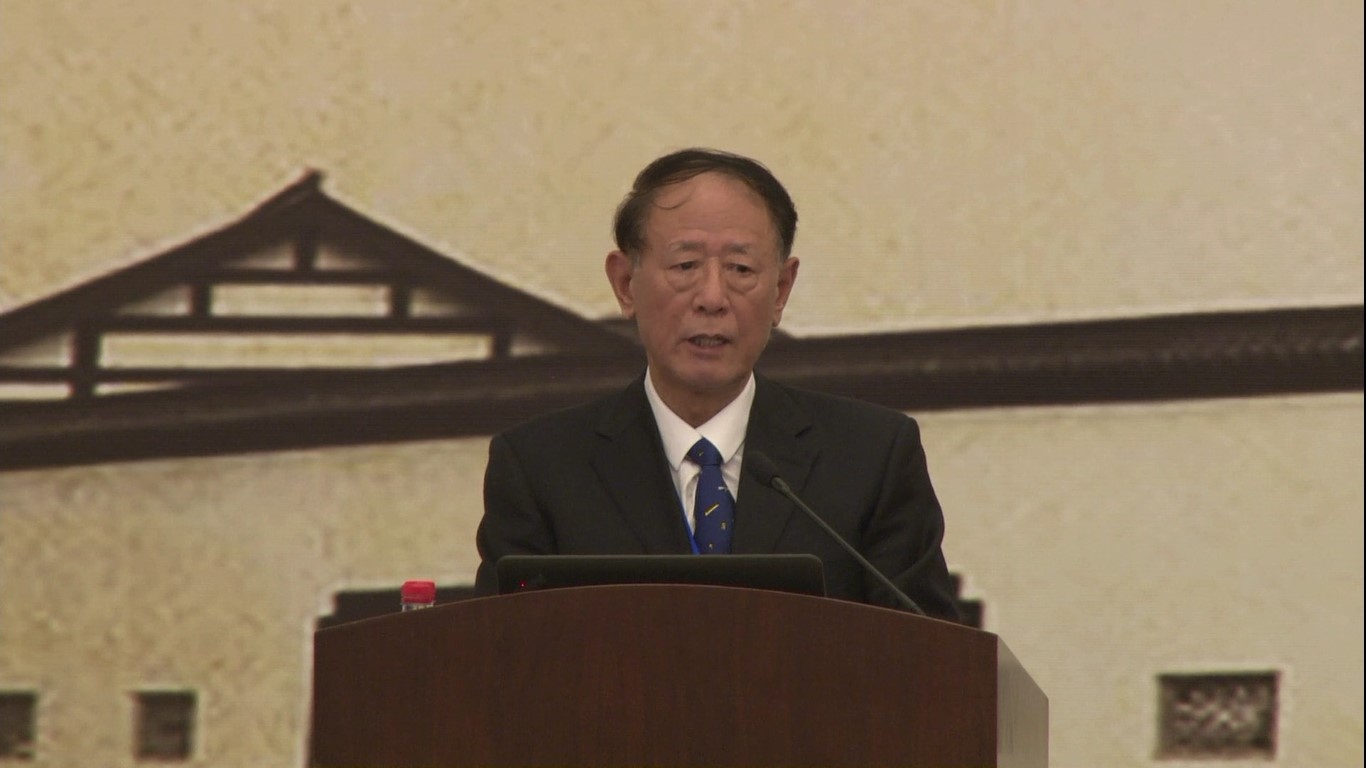 胡德平：在南怀瑾老师辞世五周年纪念会上的讲话