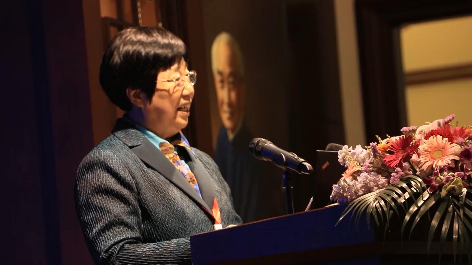 张连珍：在南怀瑾先生诞辰一百周年纪念会上的致辞